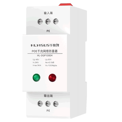 Gigabit rail POE network lightning protector 2P Gigabit rail POE network lightning protector 2P