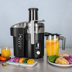 Serno Professional Juicer, Commercial Juice Pulp Separation Automatic New Model Juicer, Household Electric Official F50S Serno Professional Juicer, Commercial Juice Pulp Separation Automatic New Model Juicer, Household Electric Official F50S