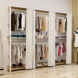 Simple Wardrobe, Minimalist Nordic Open-Style Assembly, Suitable for Rental Apartments and Dormitories, Large Storage Wardrobe, Economical Iron Art Dressing Room Simple Wardrobe, Minimalist Nordic Open-Style Assembly, Suitable for Rental Apartments and Dormitories, Large Storage Wardrobe, Economical Iron Art Dressing Room