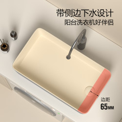 Cream-Colored Side-Mounted Sink, Ceramic Household Washbasin, Single Basin, Balcony Side-Drain Basin, Small Washbasin Cream-Colored Side-Mounted Sink, Ceramic Household Washbasin, Single Basin, Balcony Side-Drain Basin, Small Washbasin