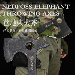 Nedfoss Outdoor Camping Axe, Camping Tree-Cutting Axe, Camp Axe, Military Axe, Logging Axe, Mountain-Clearing Axe, Elephant Axe Nedfoss Outdoor Camping Axe, Camping Tree-Cutting Axe, Camp Axe, Military Axe, Logging Axe, Mountain-Clearing Axe, Elephant Axe