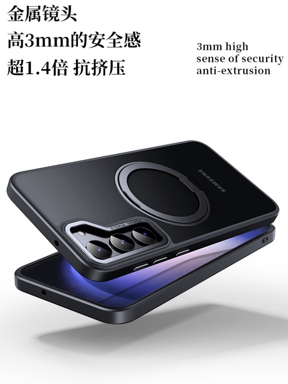 Metal S24, S24 Plus, S24 Ultra Samsung Phone Case