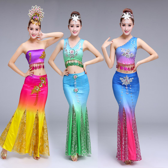 New Dai dance costumes Shao Duoli national dance costumes Peacock dance costumes Performance costumes Colorful clouds South
New Dai dance costumes Shao Duoli national dance costumes Peacock dance costumes Performance costumes Colorful clouds South