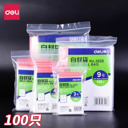 Deli Self-Sealing Bags, Sealing Bags, Fresh-Keeping Bags, Household Food-Grade Food Bags, Transparent Thickened Disposable Sealing Bags Deli Self-Sealing Bags, Sealing Bags, Fresh-Keeping Bags, Household Food-Grade Food Bags, Transparent Thickened Disposable Sealing Bags