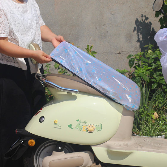 Electric vehicle motorcycle cushion sleeve waterproof sunscreen, rainproof and thickened leather battery car sitting set of universal seat cushions Electric vehicle motorcycle cushion sleeve waterproof sunscreen, rainproof and thickened leather battery car sitting set of universal seat cushions