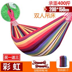 Outdoor Hammock for One or Two People, Suitable for Camping and Picnics, Thickened Canvas Swing, Anti-Rollover Hanging Chair for Student Dormitory Balcony Outdoor Hammock for One or Two People, Suitable for Camping and Picnics, Thickened Canvas Swing, Anti-Rollover Hanging Chair for Student Dormitory Balcony