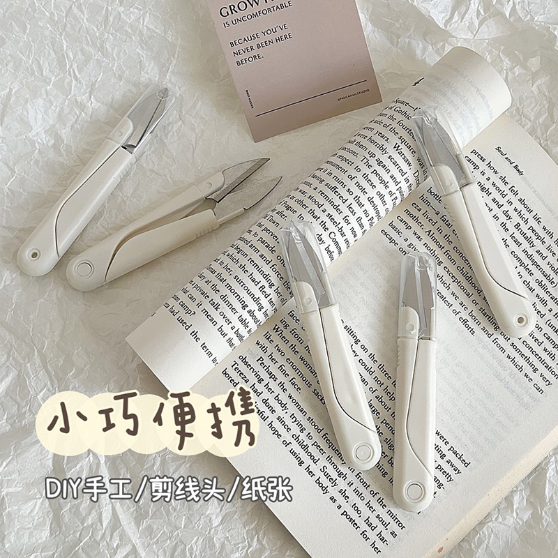 U 자형 둥근 머리 스프링 바느질 가정용 휴대용 운반용 수제 작은 가위 스테인레스 스틸 크로스 스티치 스레드 트리밍 가위-