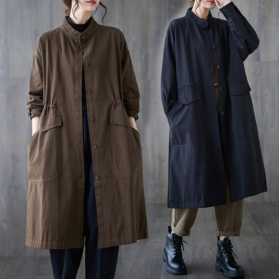 2024 autumn and winter new stand -up collar single -breasted cardigan jacket large size women's waist temperament long long sleeve trench coat
2024 autumn and winter new stand -up collar single -breasted cardigan jacket large size women's waist temperament long long sleeve trench coat