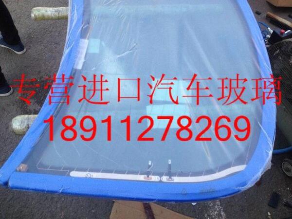 鲁兹改装前档贴汽车贴纸挡风玻璃贴科鲁兹专用挡风装饰贴高清图片