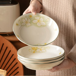 Underglaze Ceramic Plate Set for Home Use, 2025 New Model, High-End and Beautiful Breakfast Round Deep Soup Plate Underglaze Ceramic Plate Set for Home Use, 2025 New Model, High-End and Beautiful Breakfast Round Deep Soup Plate