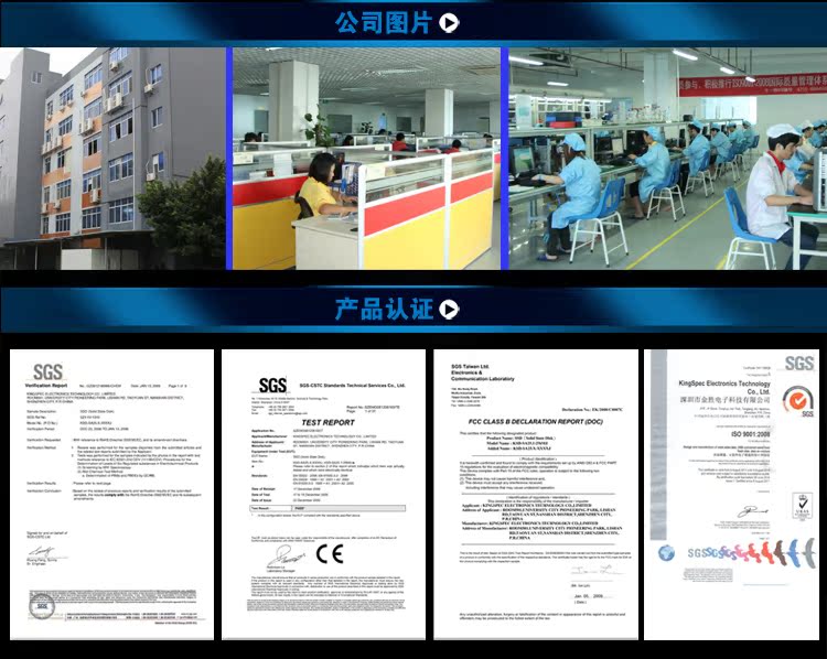 固态硬盘写入慢_固态硬盘不能写入_固态硬盘写入总量