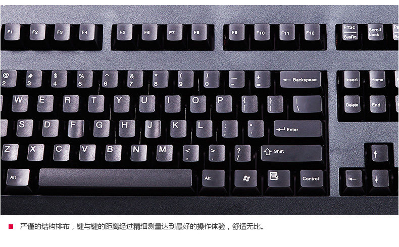 黑轴机械键盘推荐2017_黑轴机械键盘推荐2017