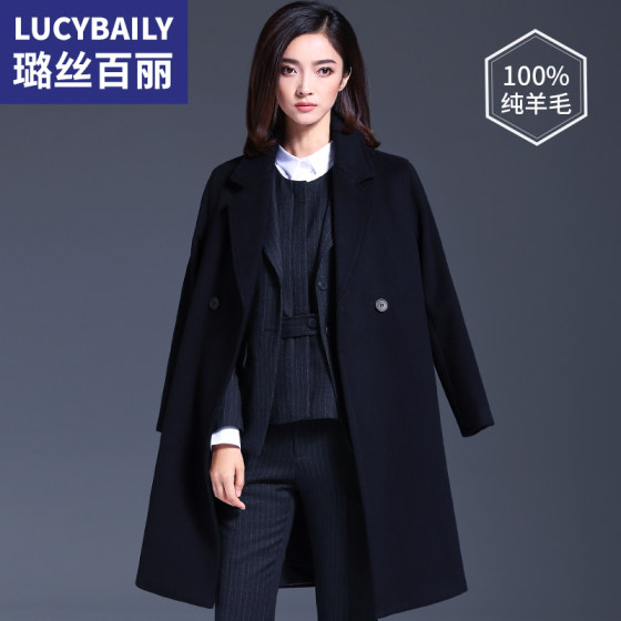 Tweed jacket for women mid-length 2025 autumn and winter new thick professional ol wool coat fashionable woolen work clothes
Tweed jacket for women mid-length 2025 autumn and winter new thick professional ol wool coat fashionable woolen work clothes