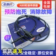 Applicable to Changan Star II, Star 3, Star 5, Star 7, Star 9 abs sensor front and rear wheel speed Applicable to Changan Star II, Star 3, Star 5, Star 7, Star 9 abs sensor front and rear wheel speed