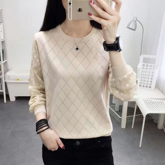 Large size women's fat mm autumn clothes new style inner bottoming shirt fat girl loose belly cover top makes her look slimming and fleshy spring clothes
Large size women's fat mm autumn clothes new style inner bottoming shirt fat girl loose belly cover top makes her look slimming and fleshy spring clothes