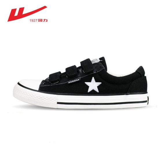 Huili women's shoes 2025 new canvas shoes women's spring-transparent sports shoes men's white shoes magic button casual shoes student shoes
Huili women's shoes 2025 new canvas shoes women's spring-transparent sports shoes men's white shoes magic button casual shoes student shoes