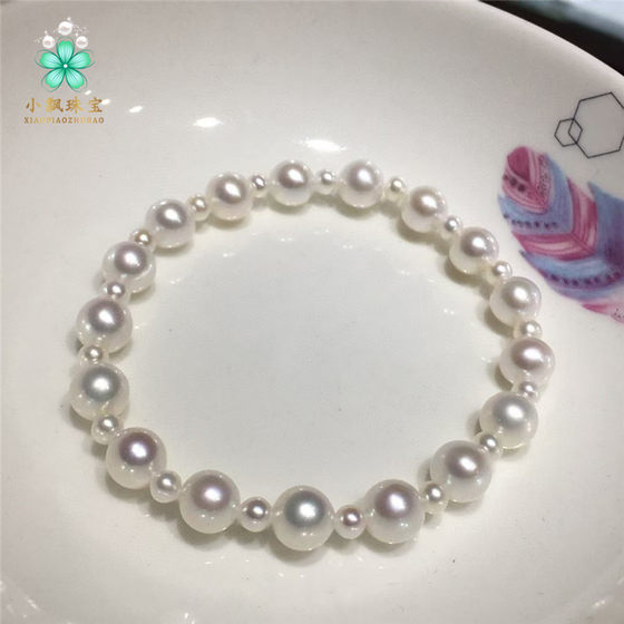 Special offer seconds Aurora natural pearl bracelet Fishing line elastic bracelet
Special offer seconds Aurora natural pearl bracelet Fishing line elastic bracelet