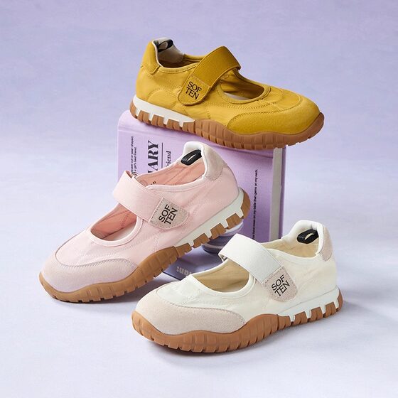 Basitu genuine sports style Mary Jane shoes comfortable flat women's shallow mouth single shoes autumn new I5728CQ5
Basitu genuine sports style Mary Jane shoes comfortable flat women's shallow mouth single shoes autumn new I5728CQ5