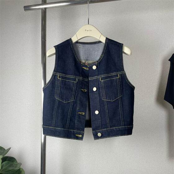 24SS niche denim vest short dark blue layered fashionable design sleeveless slimming and age-reducing
24SS niche denim vest short dark blue layered fashionable design sleeveless slimming and age-reducing