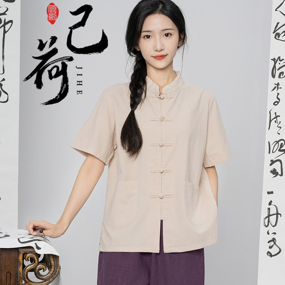 Summer Zen cotton and linen retro Chinese style Tang suit men and women same short-sleeved Chinese work clothes Zhongshan suit lay Buddhist suit
Summer Zen cotton and linen retro Chinese style Tang suit men and women same short-sleeved Chinese work clothes Zhongshan suit lay Buddhist suit