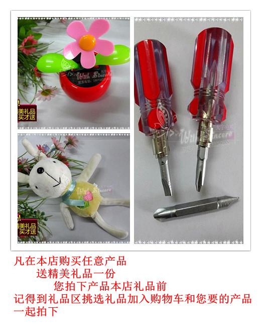 吉利美人豹汽车发动机电脑板ecu 0261b07282 纯原装 包邮高清图片
