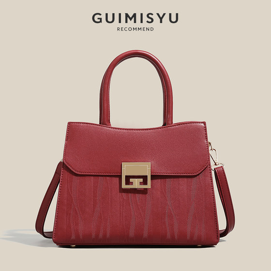 Red bag mother bag wedding bag mother-in-law birthday gift women bag large capacity wedding middle-aged lady handbag 
Red bag mother bag wedding bag mother-in-law birthday gift women bag large capacity wedding middle-aged lady handbag