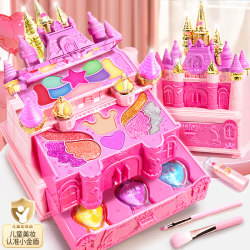 Girls love it very much! The castle makeup box is genuine and non-toxic Girls love it very much! The castle makeup box is genuine and non-toxic