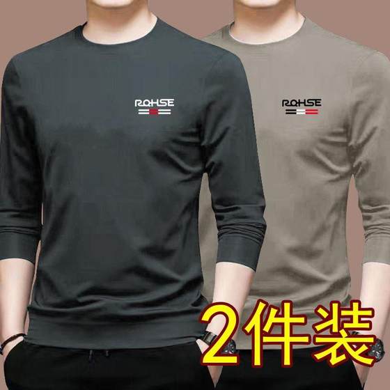 Middle-aged men's long-sleeved T-shirt pure cotton spring and autumn thin middle-aged and elderly autumn clothes daddy autumn clothes round neck base shirt
Middle-aged men's long-sleeved T-shirt pure cotton spring and autumn thin middle-aged and elderly autumn clothes daddy autumn clothes round neck base shirt