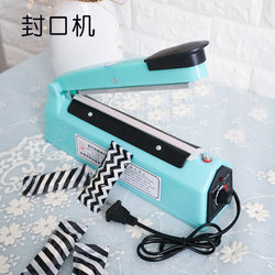 Sealing Machine Model 200, Hand-Pressed Machine for Sealing Nougat Cookies, Egg Yolk Pastry, Snow Pastry, and Cookie Bags Sealing Machine Model 200, Hand-Pressed Machine for Sealing Nougat Cookies, Egg Yolk Pastry, Snow Pastry, and Cookie Bags