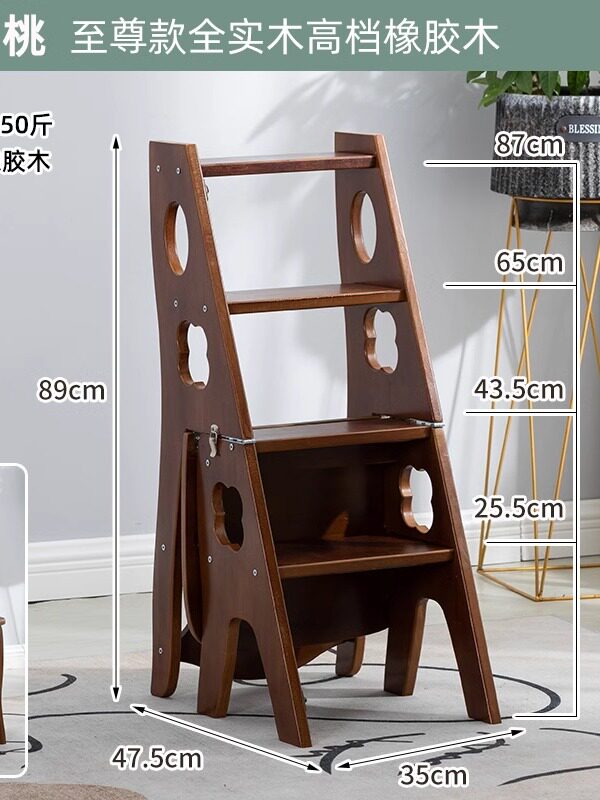 ベトナム製造業者 OEM ODM | 折りたたみステップスツールについて知っておくべきこと - 高さ、材料の種類、製造プロセス、実用的な用途のベスト。  | WOODEVERのプロフェッショナルハンドトラックとプラットフォームカートで業務を強化 TOOWOO キッチンオフィスライブラリのための木製のはしご椅子家庭用折りたたみ2ステップラダースツール多機能ステップスツール階段椅