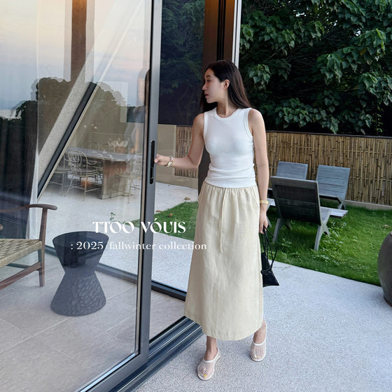TTOO VOUIS early autumn new 5164 basic round neck wide shoulder strap ribbed base stretch cotton vest
TTOO VOUIS early autumn new 5164 basic round neck wide shoulder strap ribbed base stretch cotton vest