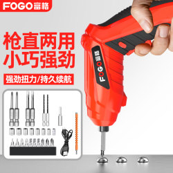 Fuge Electric Screwdriver Household Handheld Electric Drill Small Multi-Functional Rechargeable Mini Screwdriver Tool Box Fuge Electric Screwdriver Household Handheld Electric Drill Small Multi-Functional Rechargeable Mini Screwdriver Tool Box