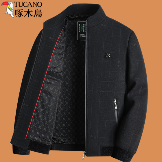 Woodpecker Daddy Fall and Winter Suit Daddy 50 Years 60 Spring and Autumn Middle-aged and Elderly 70 Male Grandpa 80 Woolen Jacket
Woodpecker Daddy Fall and Winter Suit Daddy 50 Years 60 Spring and Autumn Middle-aged and Elderly 70 Male Grandpa 80 Woolen Jacket