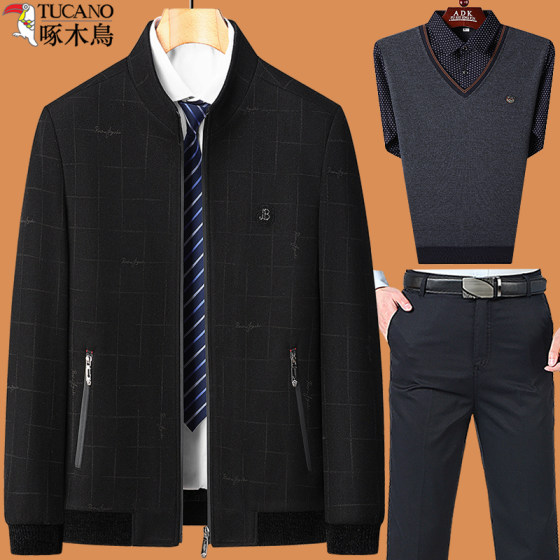 Woodpecker middle-aged and elderly men autumn and winter suit dad 50 years old 60 spring and autumn 70 elderly 80 grandpa woolen jacket
Woodpecker middle-aged and elderly men autumn and winter suit dad 50 years old 60 spring and autumn 70 elderly 80 grandpa woolen jacket