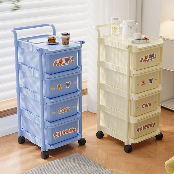 Movable coffee table snacks small cart creamy style living room sofa side table mini bedside storage rack table
Movable coffee table snacks small cart creamy style living room sofa side table mini bedside storage rack table