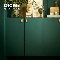 Wallpaper Self-Adhesive Cabinet Door Sticker Dark Green Thickened Waterproof and Moisture-Proof Cabinet Furniture Wardrobe Desktop Oil-Proof Color-Changing Film Wallpaper Self-Adhesive Cabinet Door Sticker Dark Green Thickened Waterproof and Moisture-Proof Cabinet Furniture Wardrobe Desktop Oil-Proof Color-Changing Film