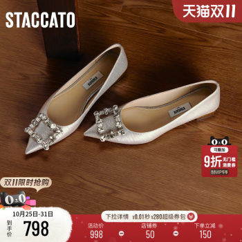 Sijiatu Sugar Cube Mercury Fairy Wind Pointed Toe Single Shoes Women Sijiatu Sugar Cube Mercury Fairy Wind Pointed Toe Single Shoes Women
