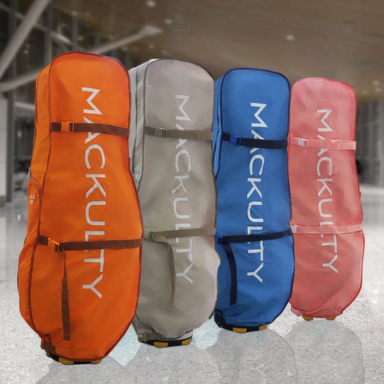 Genuine golf bag jacket aviation bag aircraft consignment cover waterproof dust-proof and scratch-proof club bag protection cover
Genuine golf bag jacket aviation bag aircraft consignment cover waterproof dust-proof and scratch-proof club bag protection cover