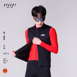 Spak 2025 Autumn/Winter New Vest Cycling Wear Windproof Warm Vest Fleece Feel Cycling Clothing-Game on Spak 2025 Autumn/Winter New Vest Cycling Wear Windproof Warm Vest Fleece Feel Cycling Clothing-Game on