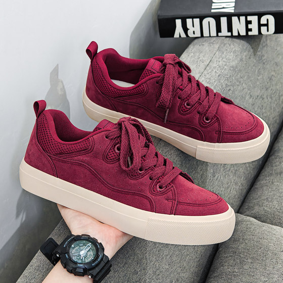Burgundy men's 2025 new autumn niche casual sports canvas shoes breathable teen versatile trendy shoes
Burgundy men's 2025 new autumn niche casual sports canvas shoes breathable teen versatile trendy shoes