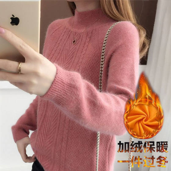 2023 autumn and winter new loose Korean version lazy style half-high neck pullover sweater for women versatile short base knit sweater 2023 autumn and winter new loose Korean version lazy style half-high neck pullover sweater for women versatile short base knit sweater