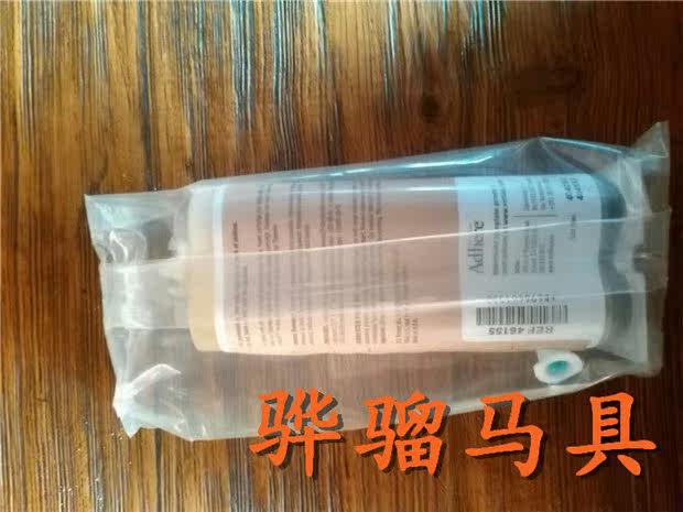 Измеритель подковы Копыта стены клеем Hua Liu Ma