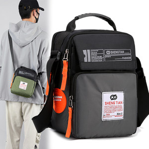 Cross -body bag men's tide men's bag new fashion shoulder bag casual trend shoulder bag men's large capacity backpack men Cross -body bag men's tide men's bag new fashion shoulder bag casual trend shoulder bag men's large capacity backpack men