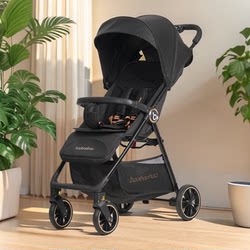 Baby Good A5 Black Myth Stroller Lightweight Baby Stroller One-Button Folding Portable Baby Pocket Stroller Can Sit and Lie down Baby Good A5 Black Myth Stroller Lightweight Baby Stroller One-Button Folding Portable Baby Pocket Stroller Can Sit and Lie down
