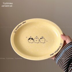 Yulihome Popular Sweet Potato Fruit Plate, Simple and Cute Ceramic Small Plate, Dessert Plate, Microwaveable Breakfast Plate Yulihome Popular Sweet Potato Fruit Plate, Simple and Cute Ceramic Small Plate, Dessert Plate, Microwaveable Breakfast Plate