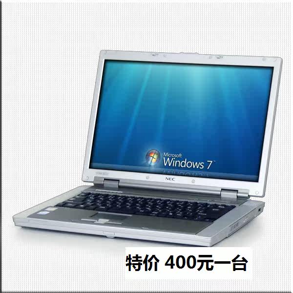 12寸轻薄笔记本电脑_12寸轻薄笔记本电脑排名_12寸轻薄笔记本电脑