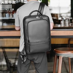 Zuo Sen Men's Business Clothing Backpack Full Leather Men's Bottom Layer Cowhide Computer Bag Multi-Pocket Travel Bag 
Zuo Sen Men's Business Clothing Backpack Full Leather Men's Bottom Layer Cowhide Computer Bag Multi-Pocket Travel Bag