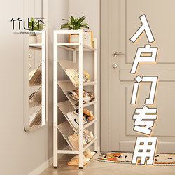 Narrow Shoe Rack for Entryway, Multi-Layer, Ultra-Thin Shoe Cabinet for Home Use, Stainless Steel, New 2024 Hot-Selling Storage Solution Narrow Shoe Rack for Entryway, Multi-Layer, Ultra-Thin Shoe Cabinet for Home Use, Stainless Steel, New 2024 Hot-Selling Storage Solution
