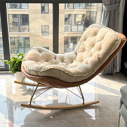 Living Room Rocking Chair Accessible Luxury Balcony Leisure Chair For Home Casual Adult Recliner Single Sofa Chair Bean Bag Recliner Living Room Rocking Chair Accessible Luxury Balcony Leisure Chair For Home Casual Adult Recliner Single Sofa Chair Bean Bag Recliner
