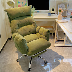 Bean Bag Computer Chair Plaid Sedentary Sofa Chair E-Sports Chair Bedroom Desk Chair For Home Study Office Chair Backrest Bean Bag Computer Chair Plaid Sedentary Sofa Chair E-Sports Chair Bedroom Desk Chair For Home Study Office Chair Backrest